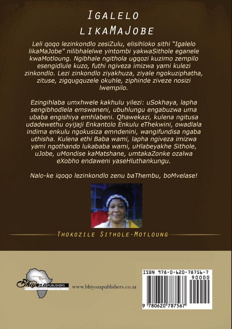 Rückseitencover Igalelo likaMaJobe