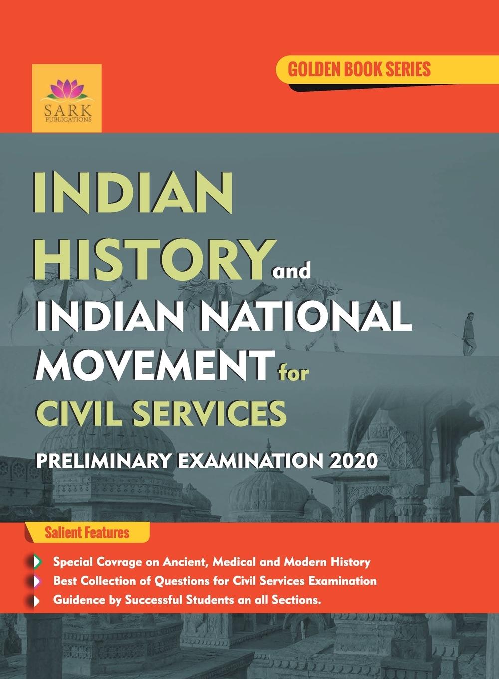 Vorderes Coverbild indian history and indian national movement