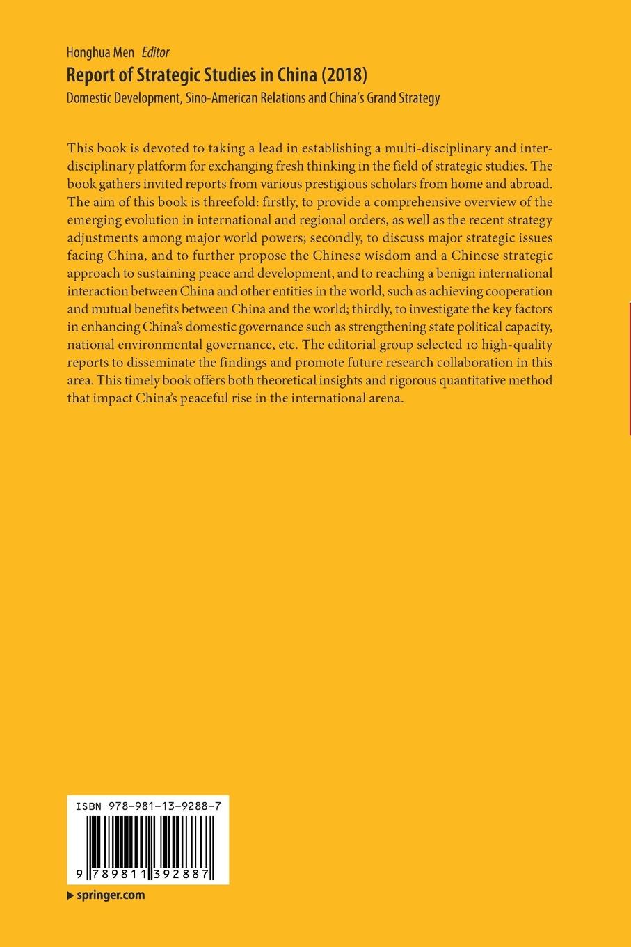 Rückseitencover Report of Strategic Studies in China (2018)