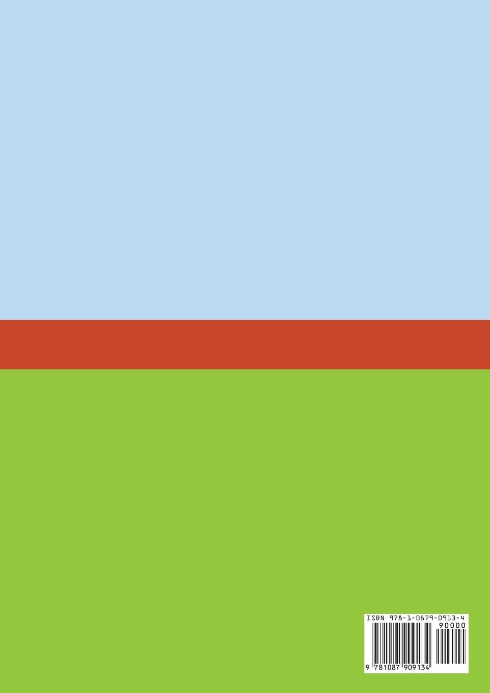 Rückseitencover LIBRO DA COLORARE PER BAMBINI