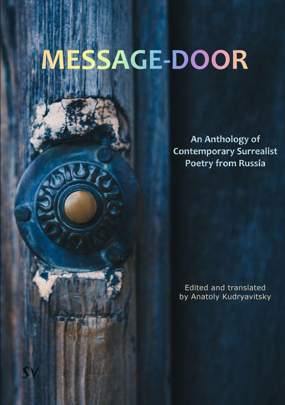 Vorderes Coverbild message-door