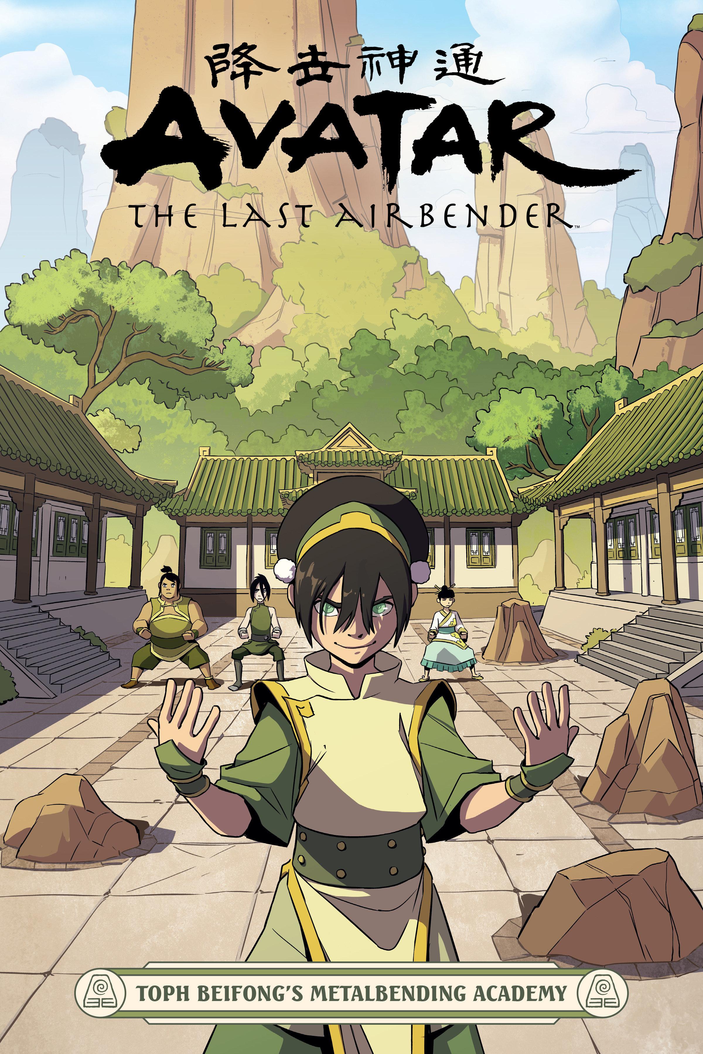 Vorderes Coverbild Avatar: The Last Airbender - Toph Beifong's Metalbending Academy