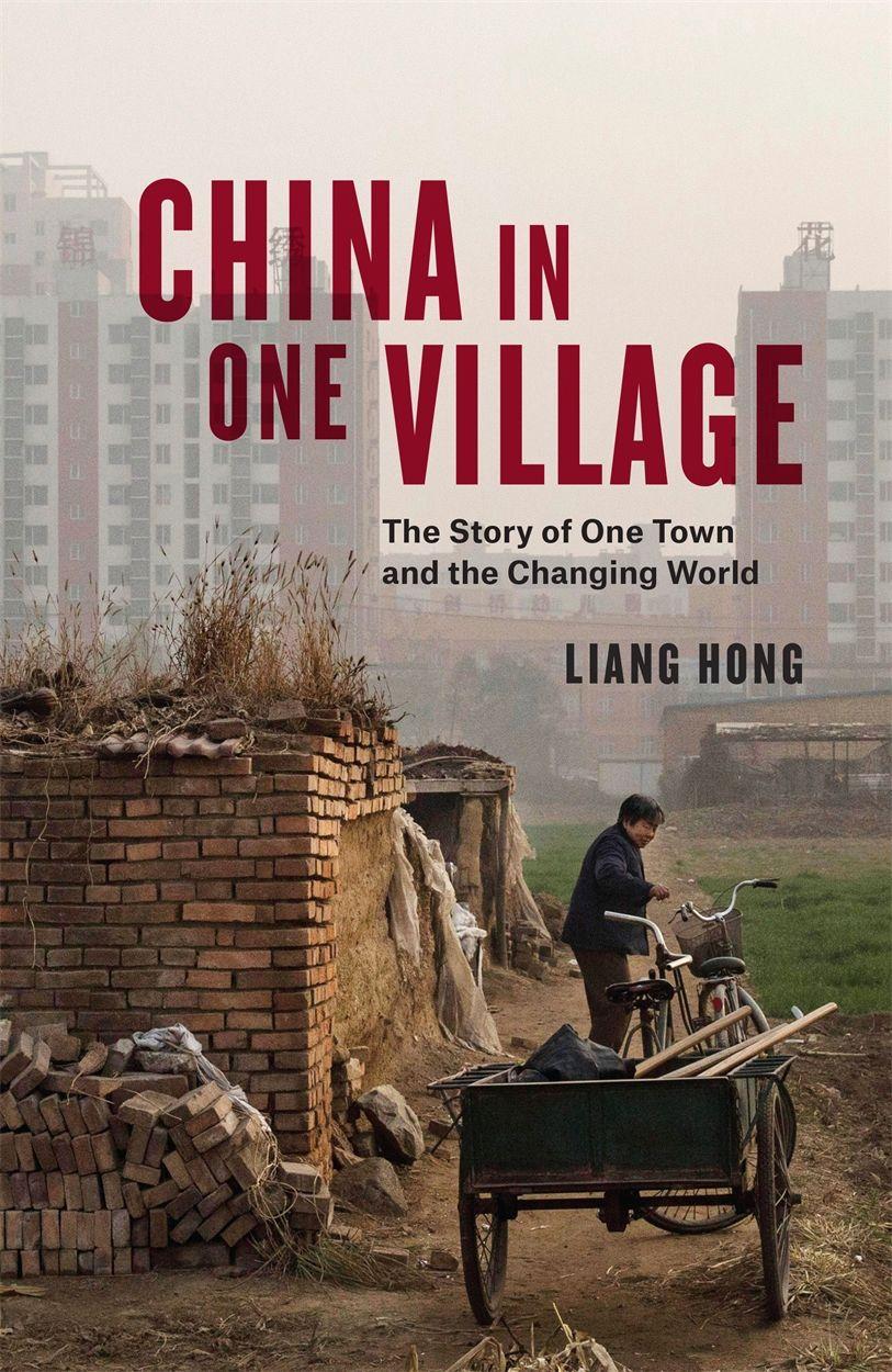 Vorderes Coverbild China in One Village
