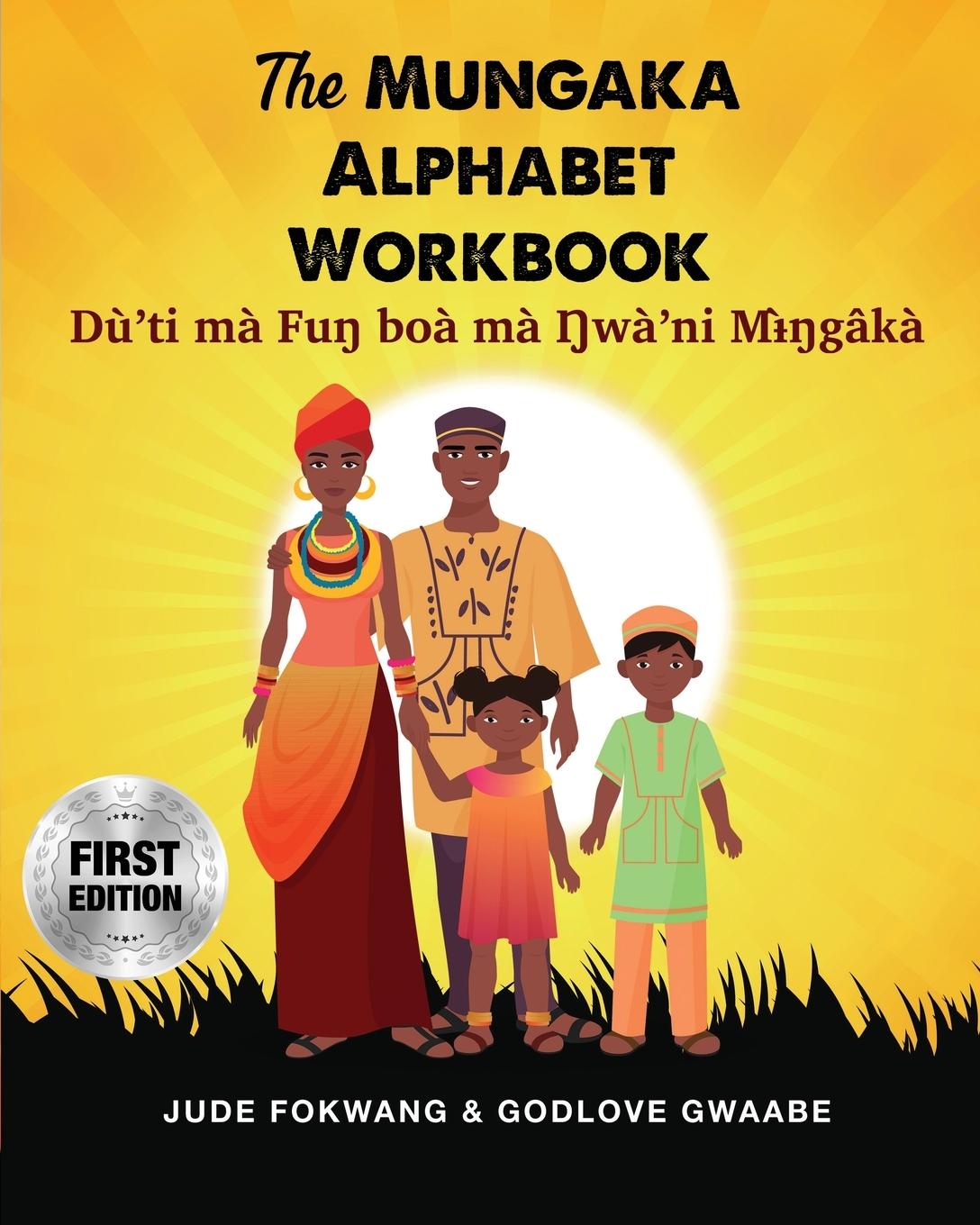 Vorderes Coverbild The Mungaka Alphabet Workbook