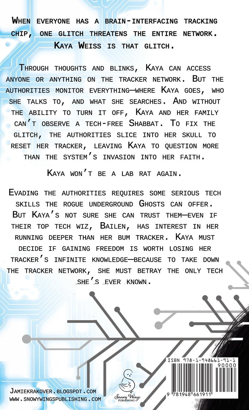 Rückseitencover Tracker220