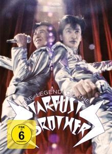 Vorderes Coverbild The Legend of the Stardust Brothers