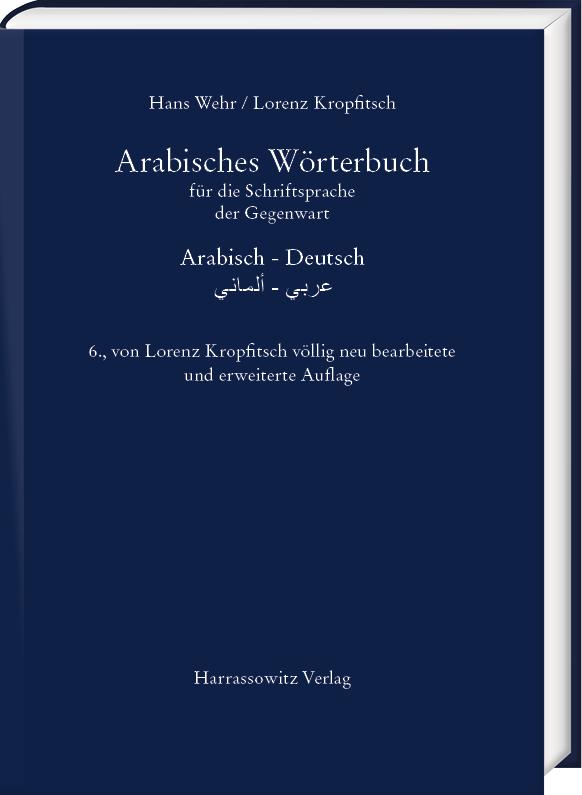 Vorderes Coverbild Arabisches Wörterbuch für die Schriftsprache der Gegenwart
