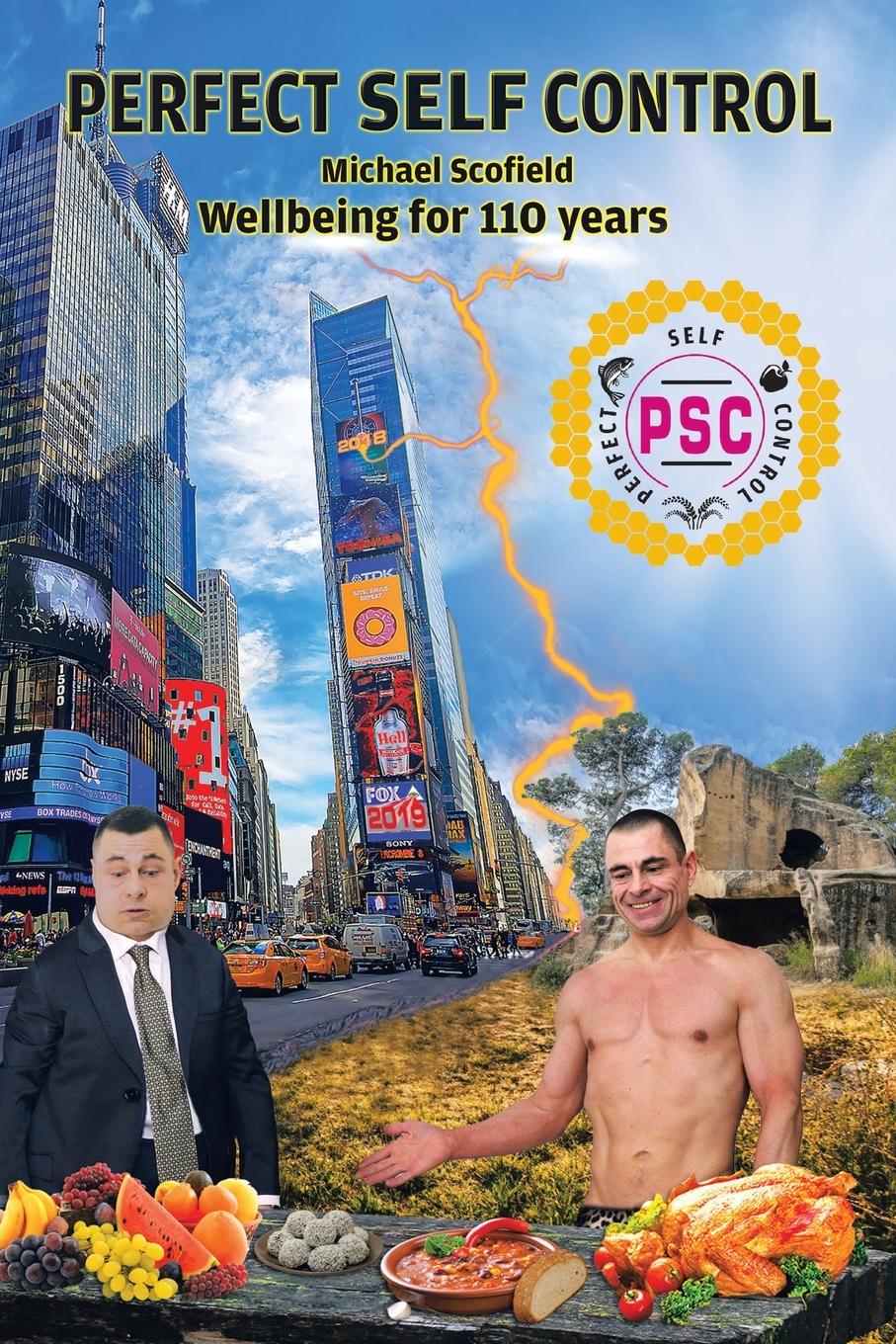 Vorderes Coverbild Perfect Self Control