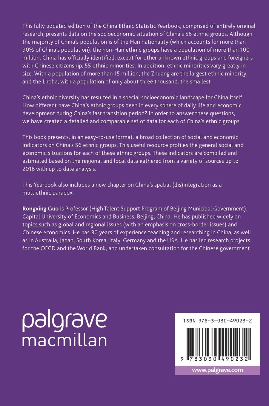 Rückseitencover China Ethnic Statistical Yearbook 2020