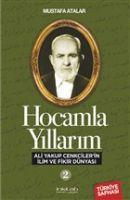 Vorderes Coverbild Ali Yakup Cenkcilerin Ilim ve Fikir Dünyasi