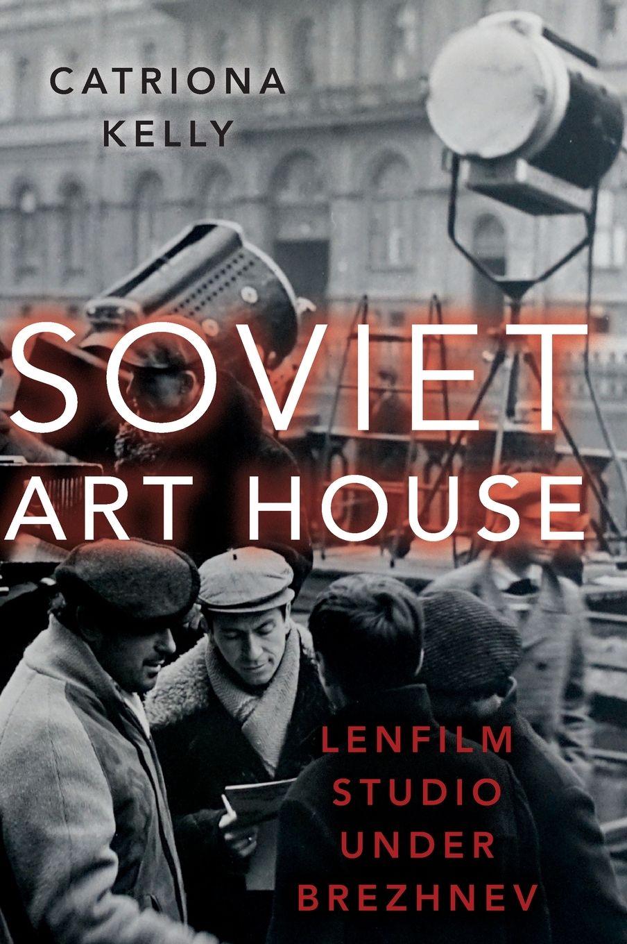 Vorderes Coverbild Soviet Art House