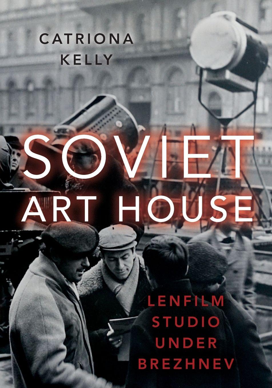 Vorderes Coverbild Soviet Art House