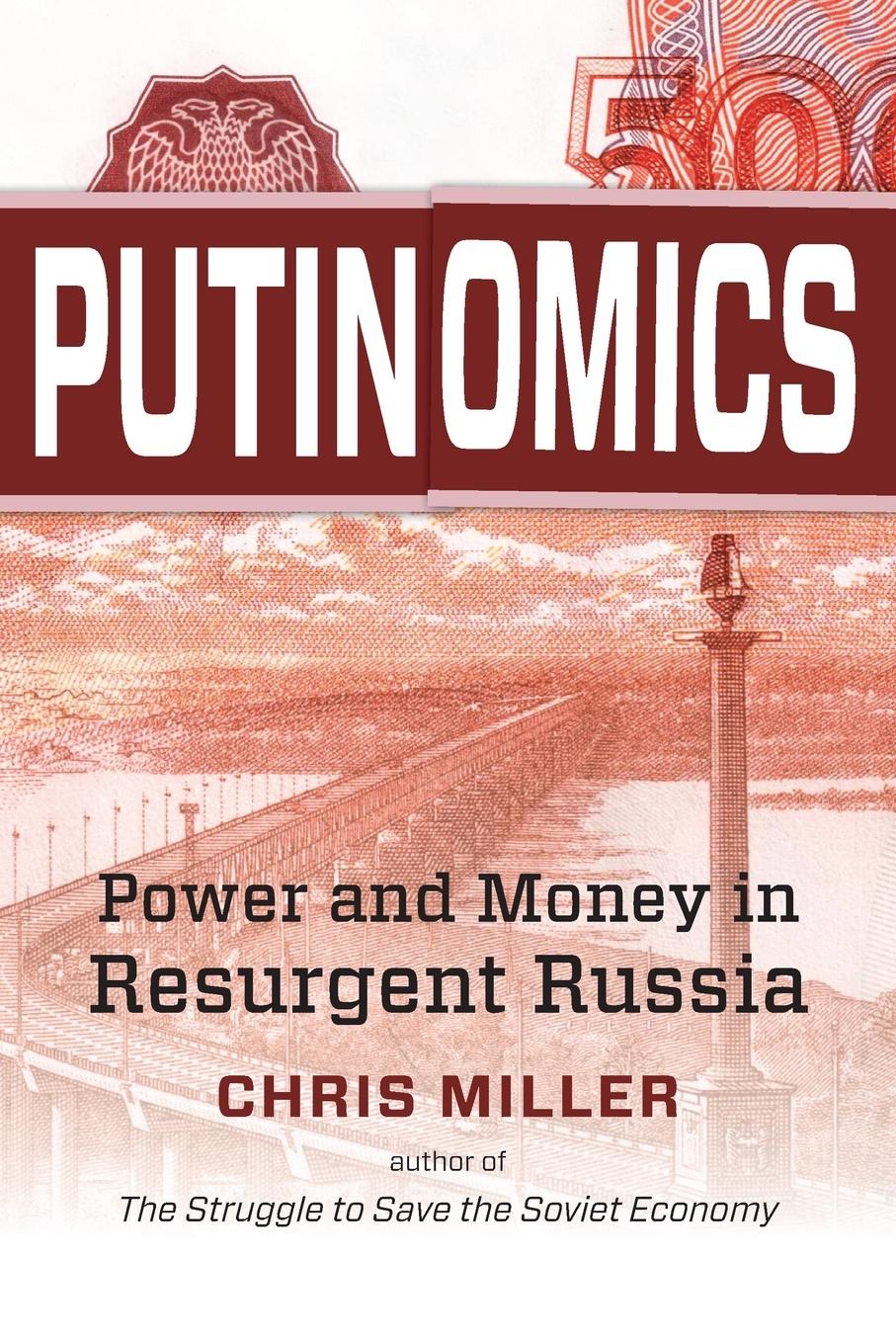 Vorderes Coverbild Putinomics