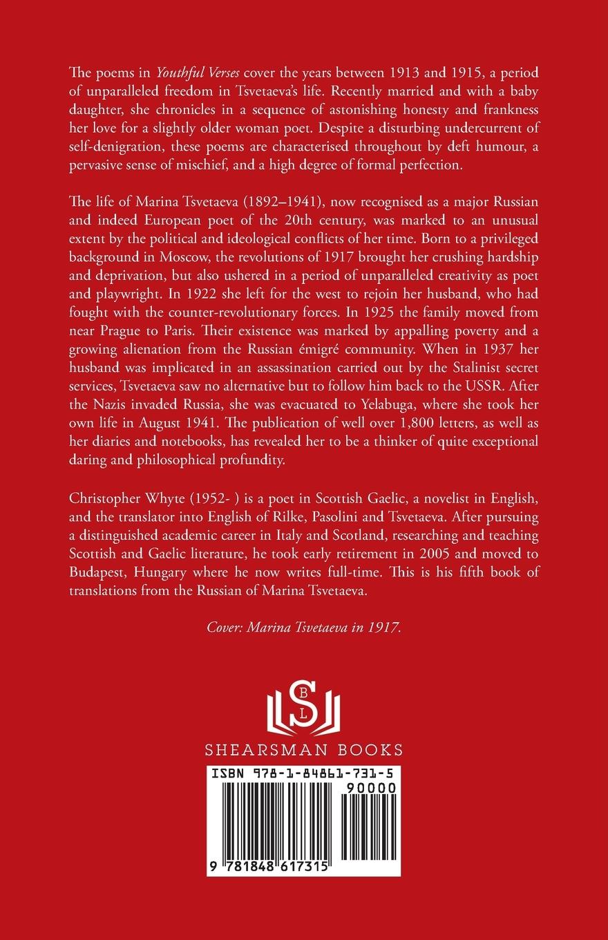 Rückseitencover Youthful Verses