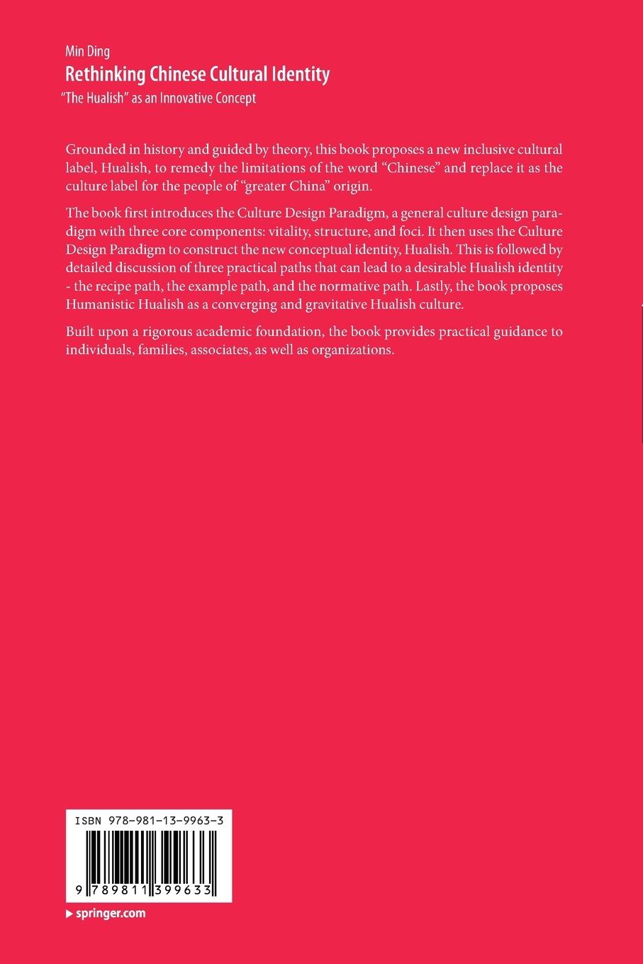 Rückseitencover Rethinking Chinese Cultural Identity