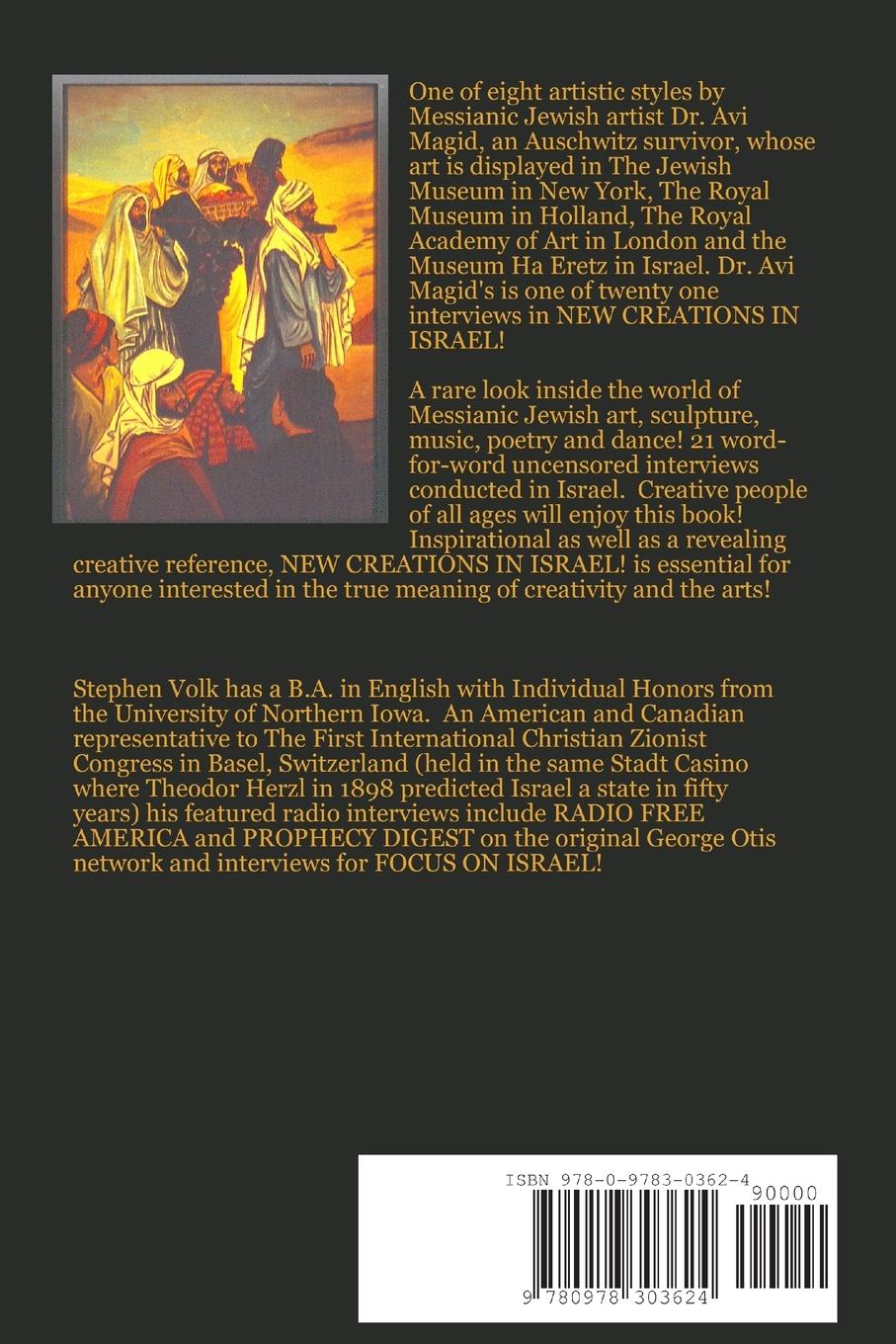Rückseitencover New Creations In Israel!