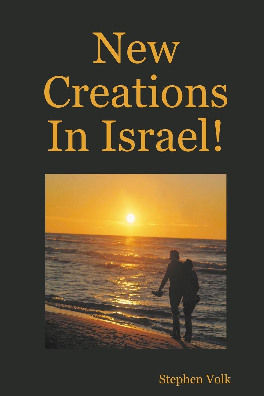 Vorderes Coverbild New Creations In Israel!