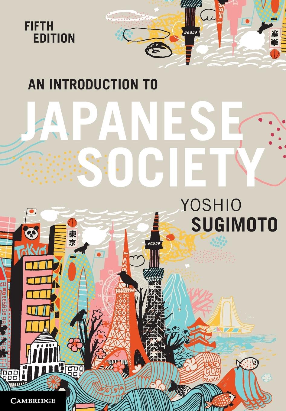 Vorderes Coverbild An Introduction to Japanese Society