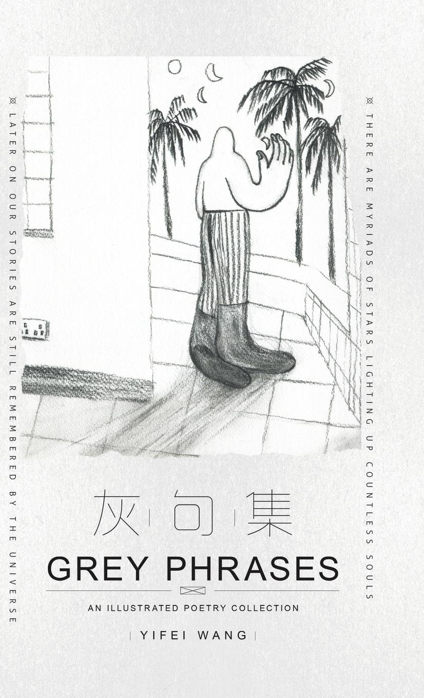 Vorderes Coverbild Grey Phrases