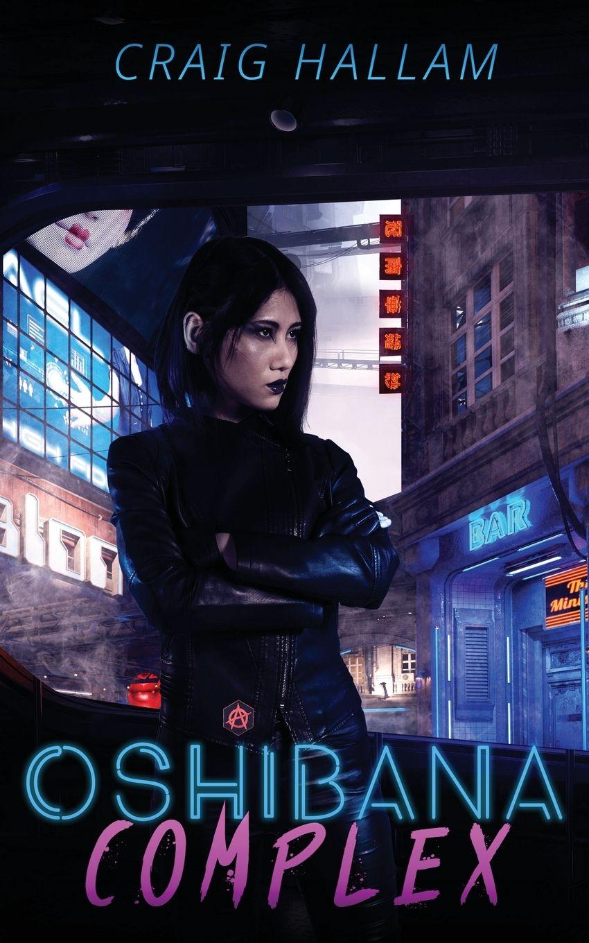 Vorderes Coverbild Oshibana Complex