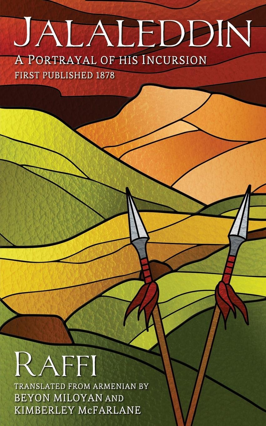 Vorderes Coverbild Jalaleddin