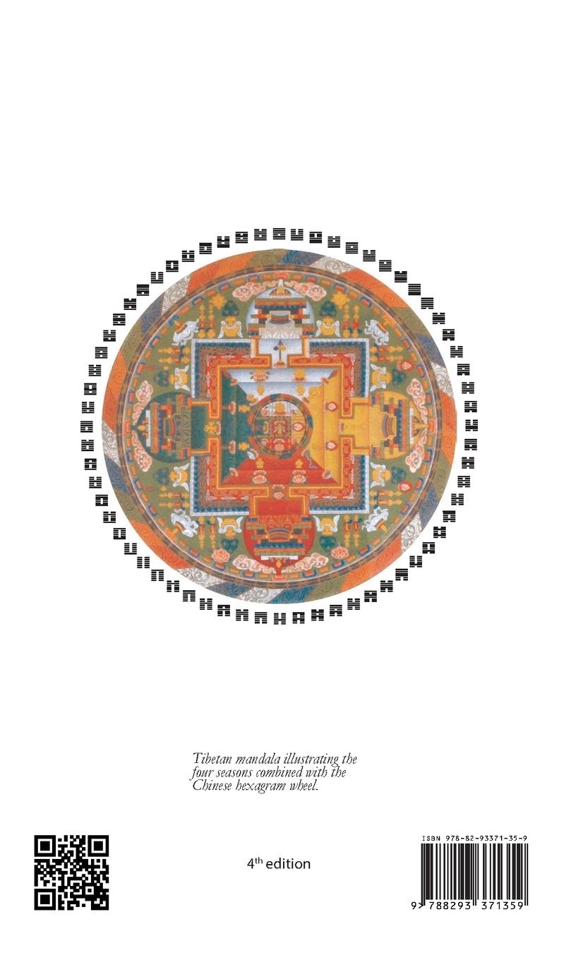 Rückseitencover A Garland of Quotes 4th Edition, June 2020
