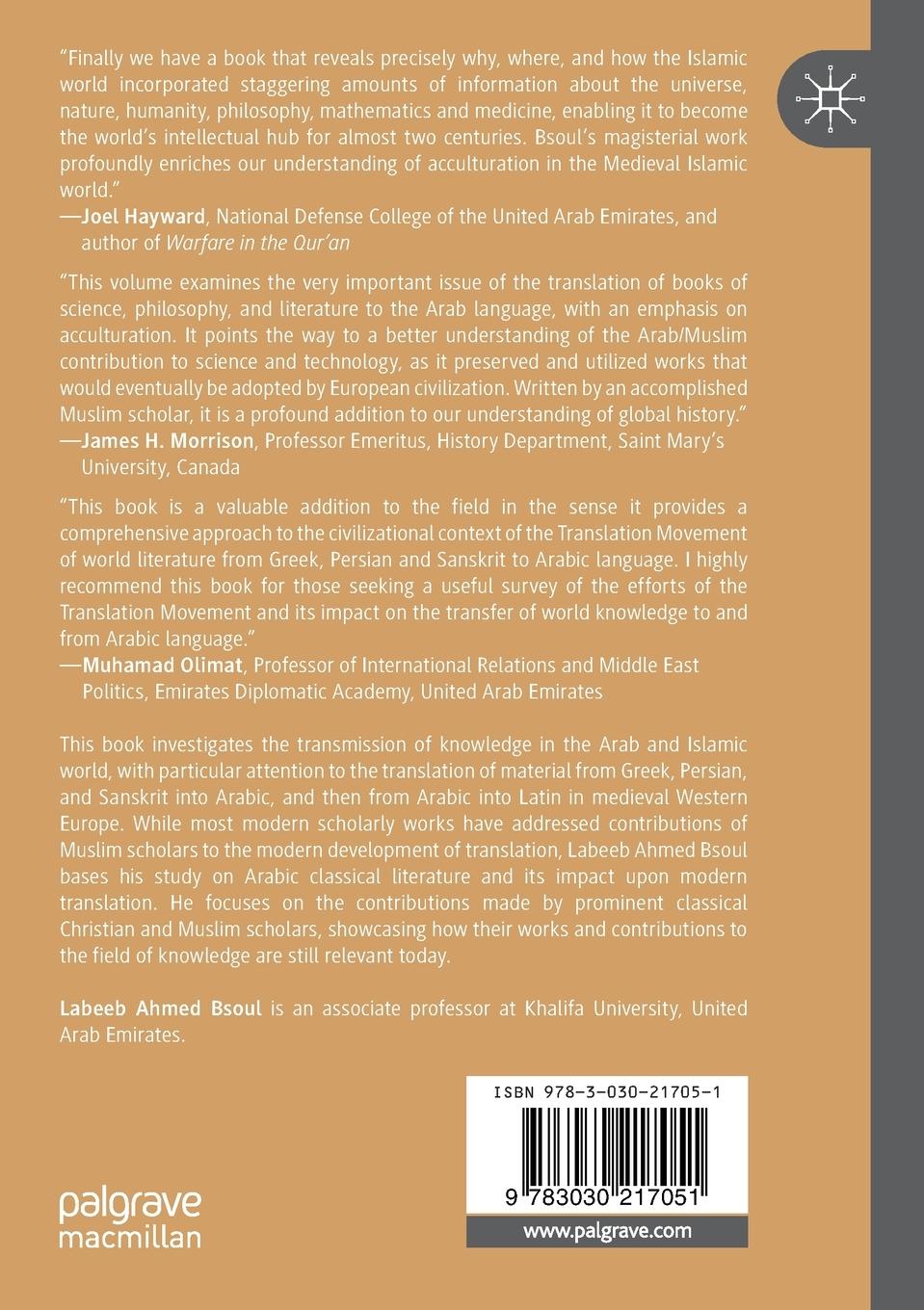Rückseitencover Translation Movement and Acculturation in the Medieval Islamic World