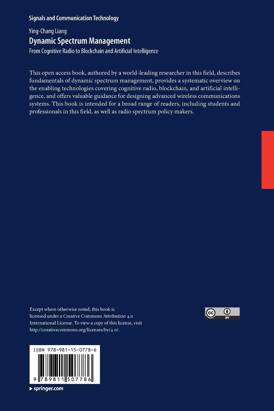 Rückseitencover Dynamic Spectrum Management