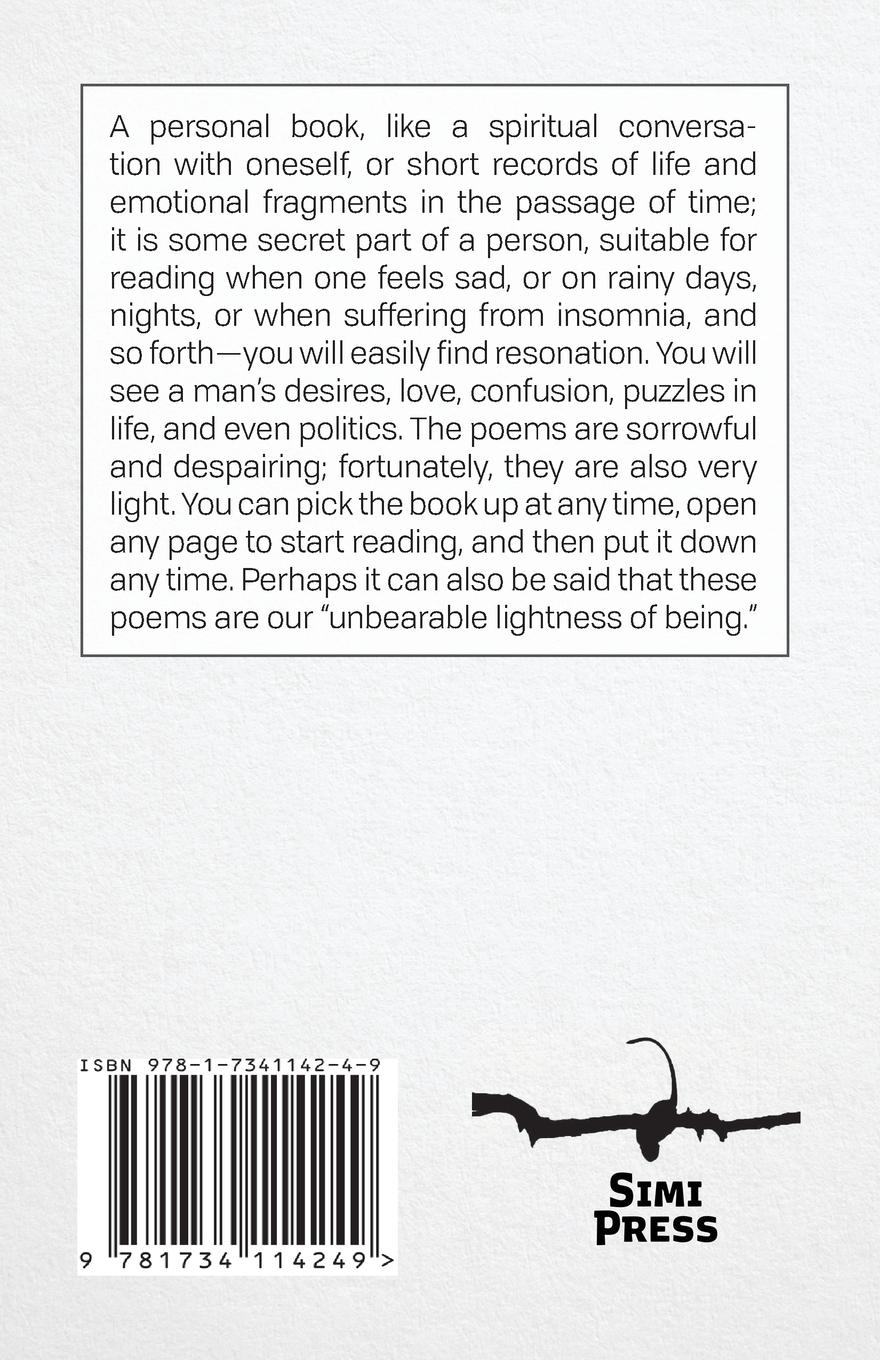 Rückseitencover 207th Bone