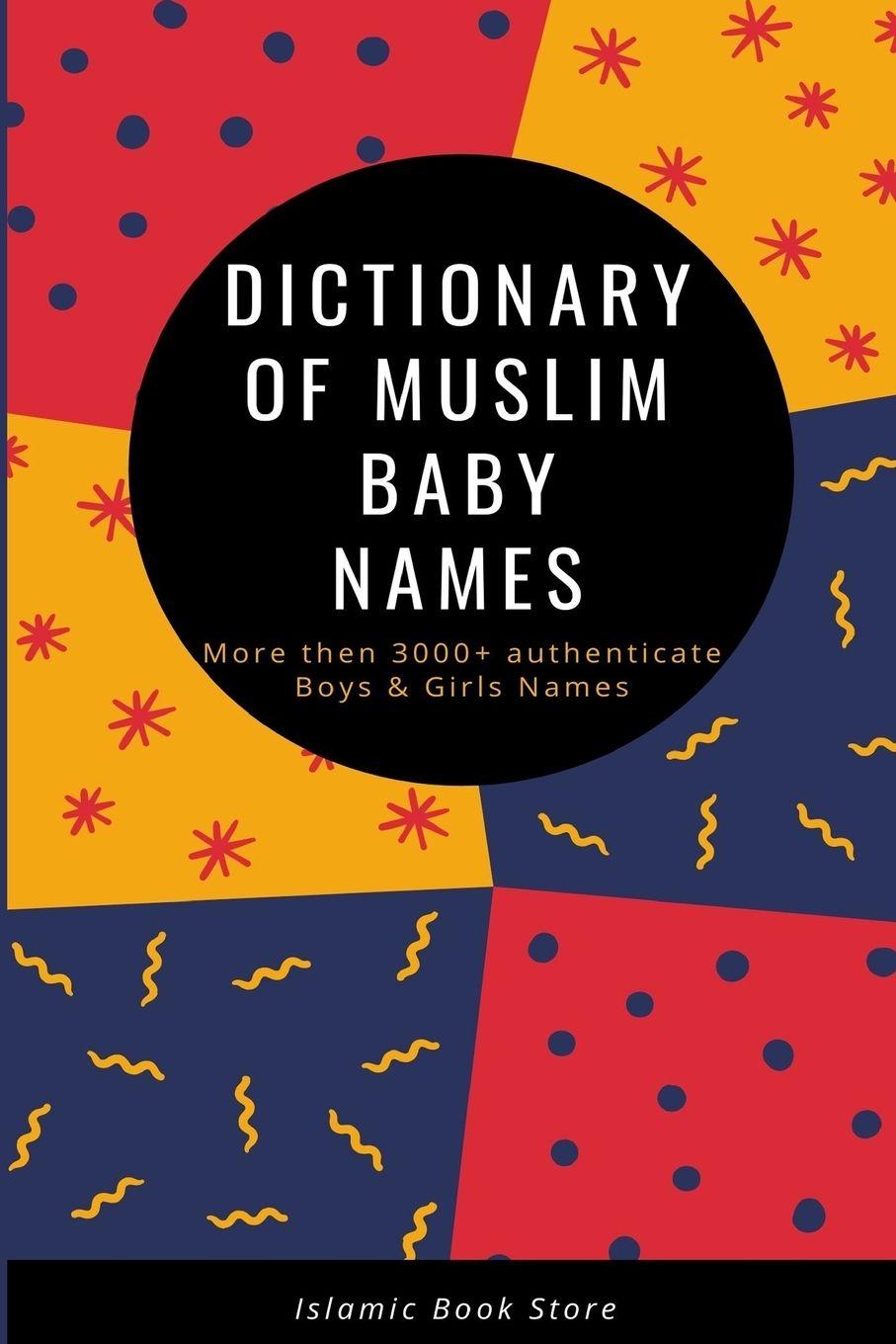 Vorderes Coverbild Dictionary of Muslim Baby Names
