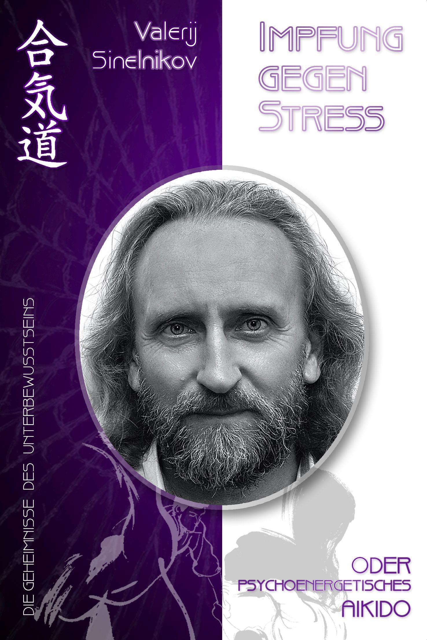 Vorderes Coverbild Impfung gegen Stress