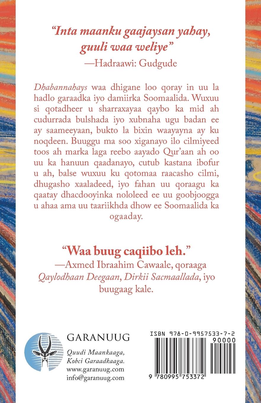 Rückseitencover Dhabannahays