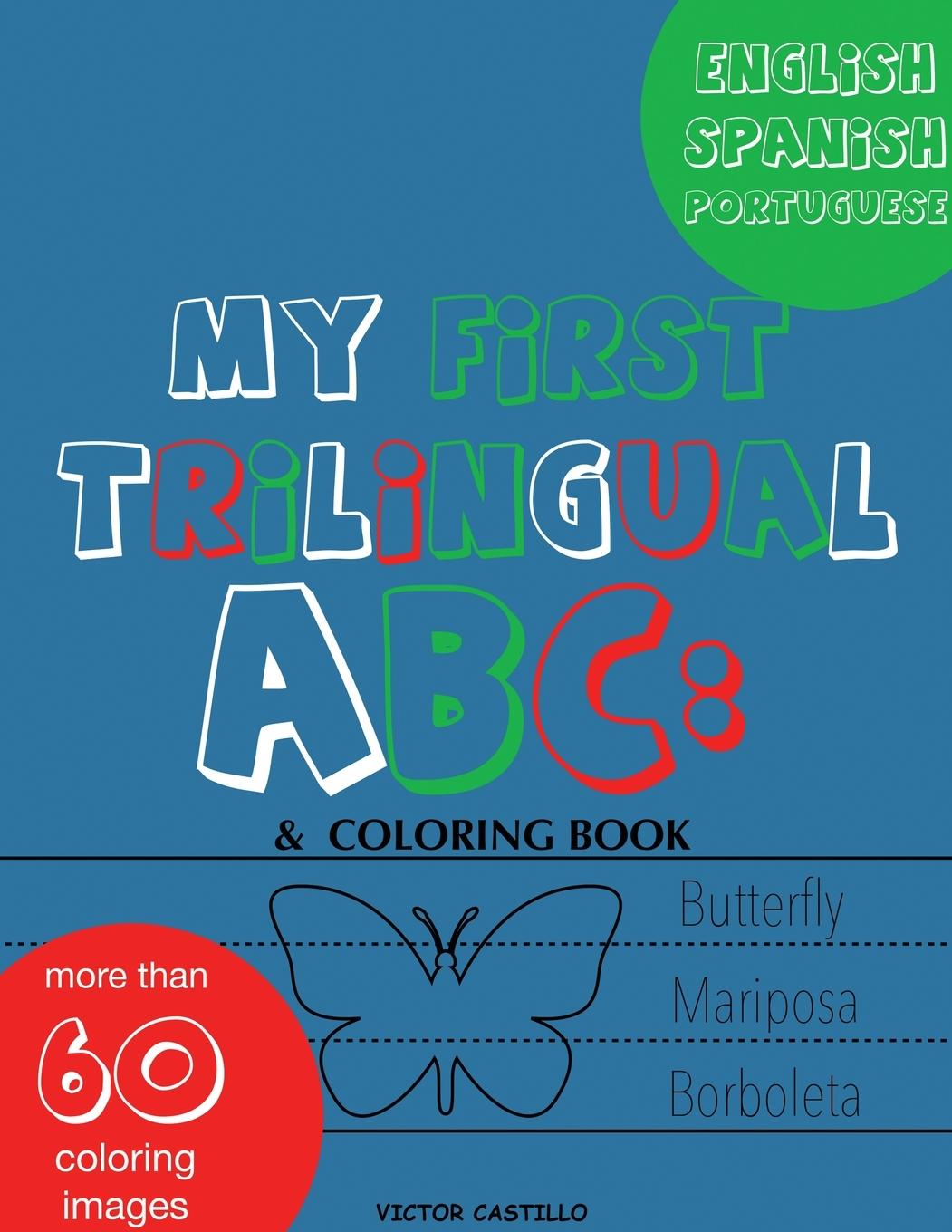 Vorderes Coverbild My First Trilingual ABC