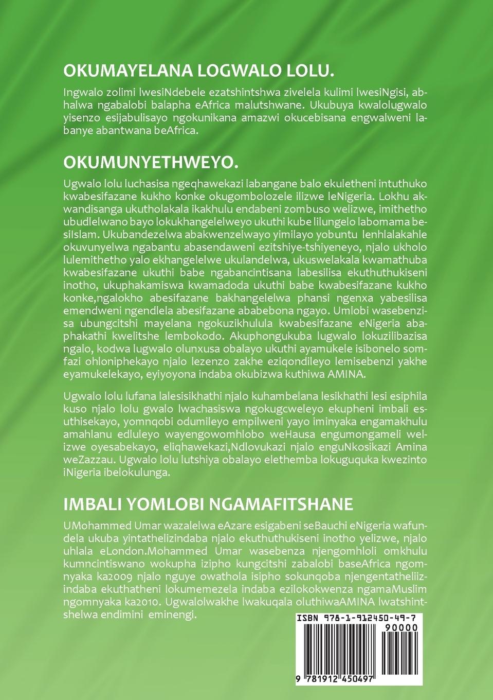 Rückseitencover Amina