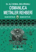 Vorderes Coverbild Osmanlica Metinler Rehberi - 4