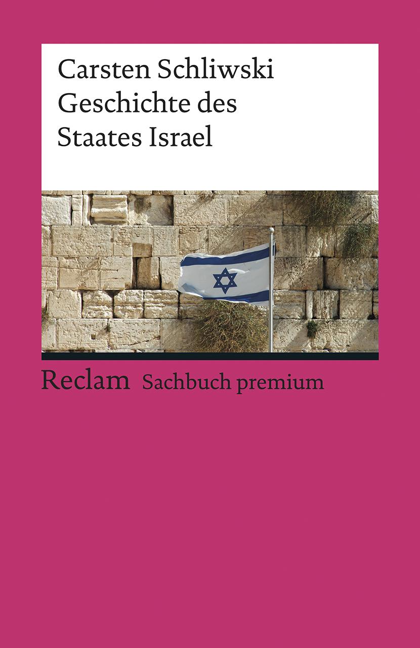 Vorderes Coverbild Geschichte des Staates Israel