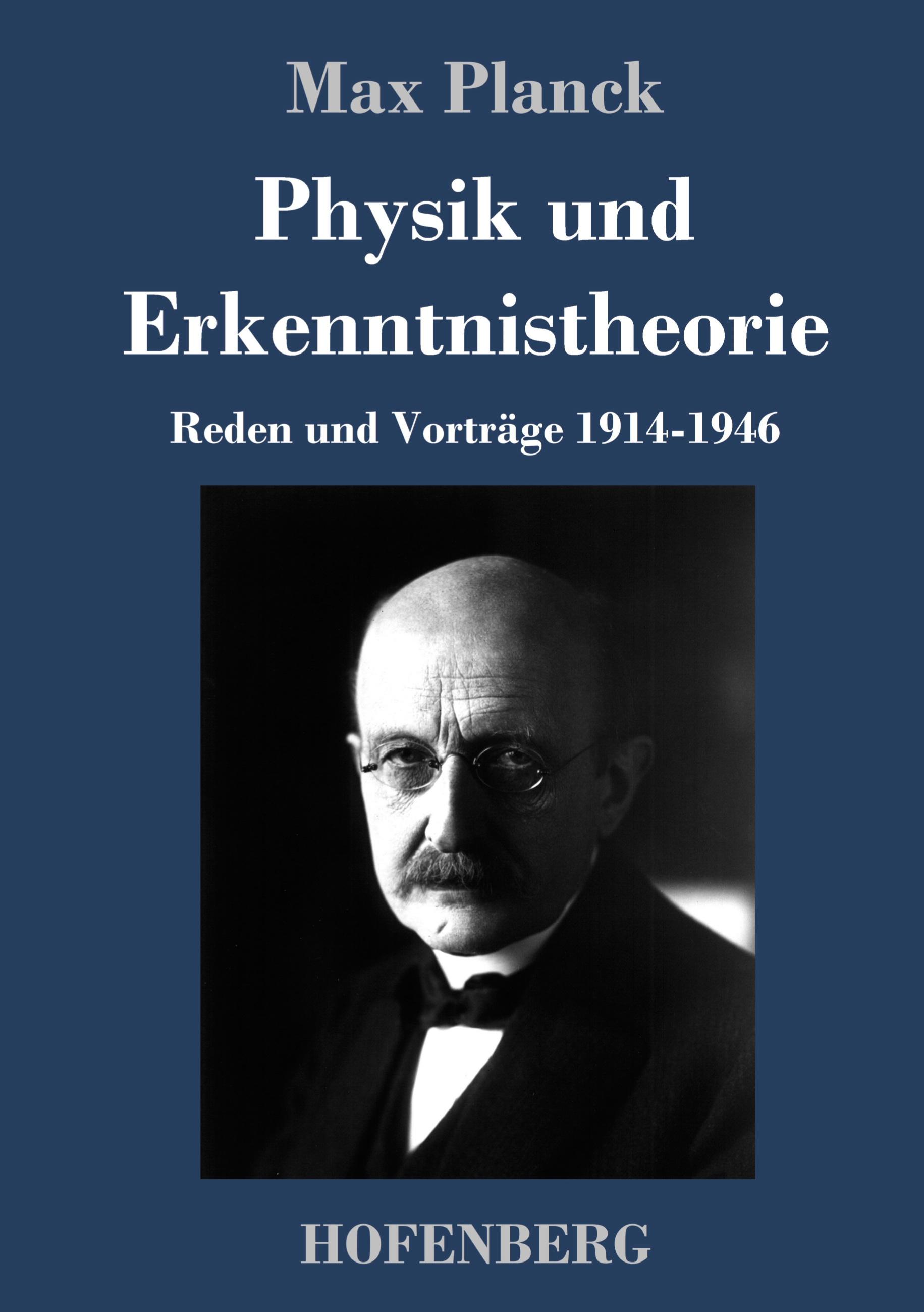 Vorderes Coverbild Physik und Erkenntnistheorie