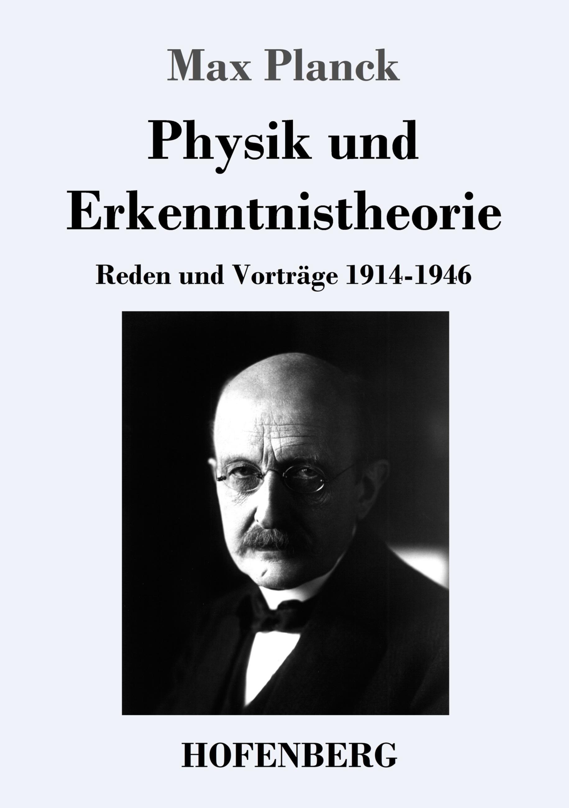 Vorderes Coverbild Physik und Erkenntnistheorie