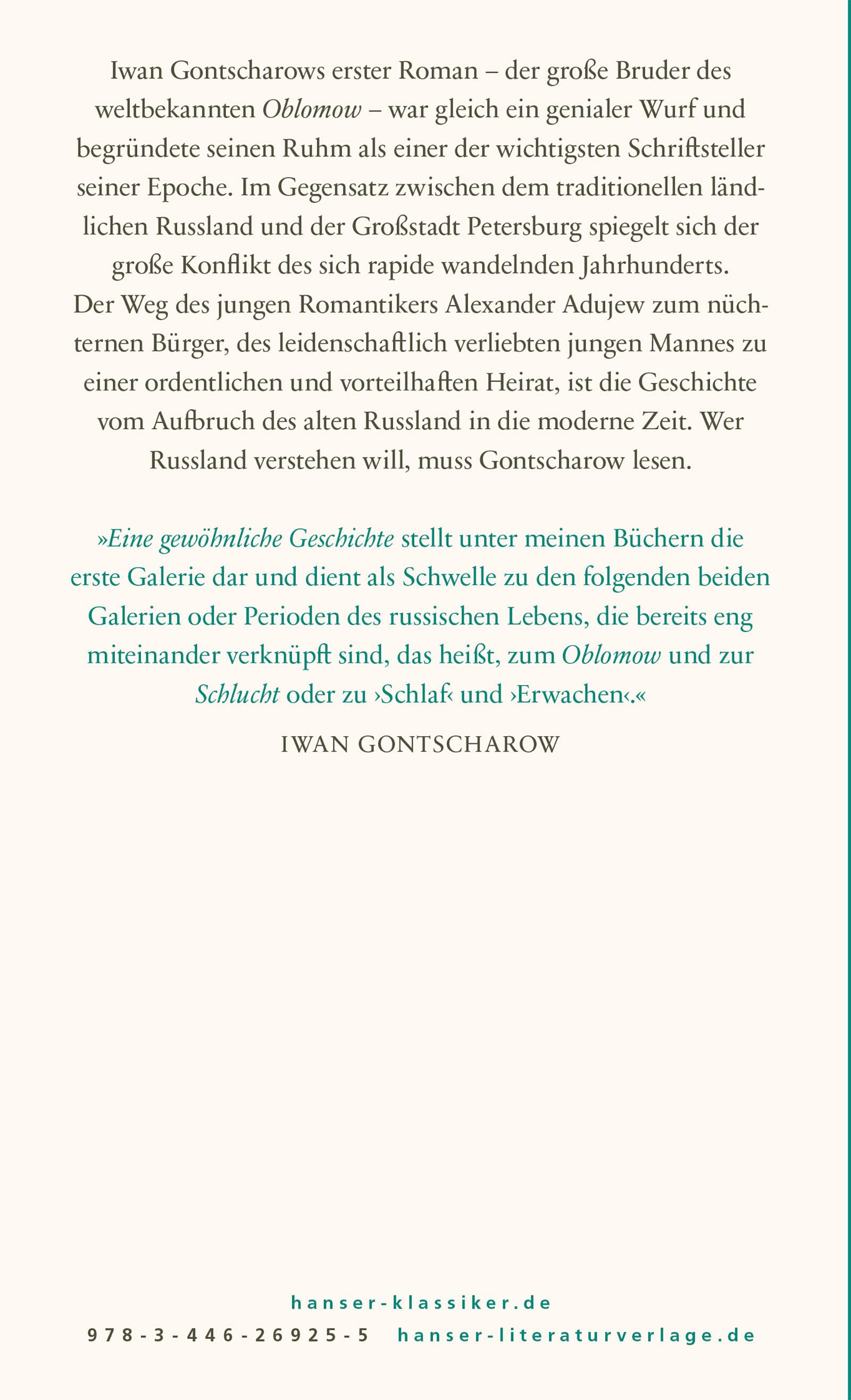 Beispielinhalt (Bild) Eine gewöhnliche Geschichte