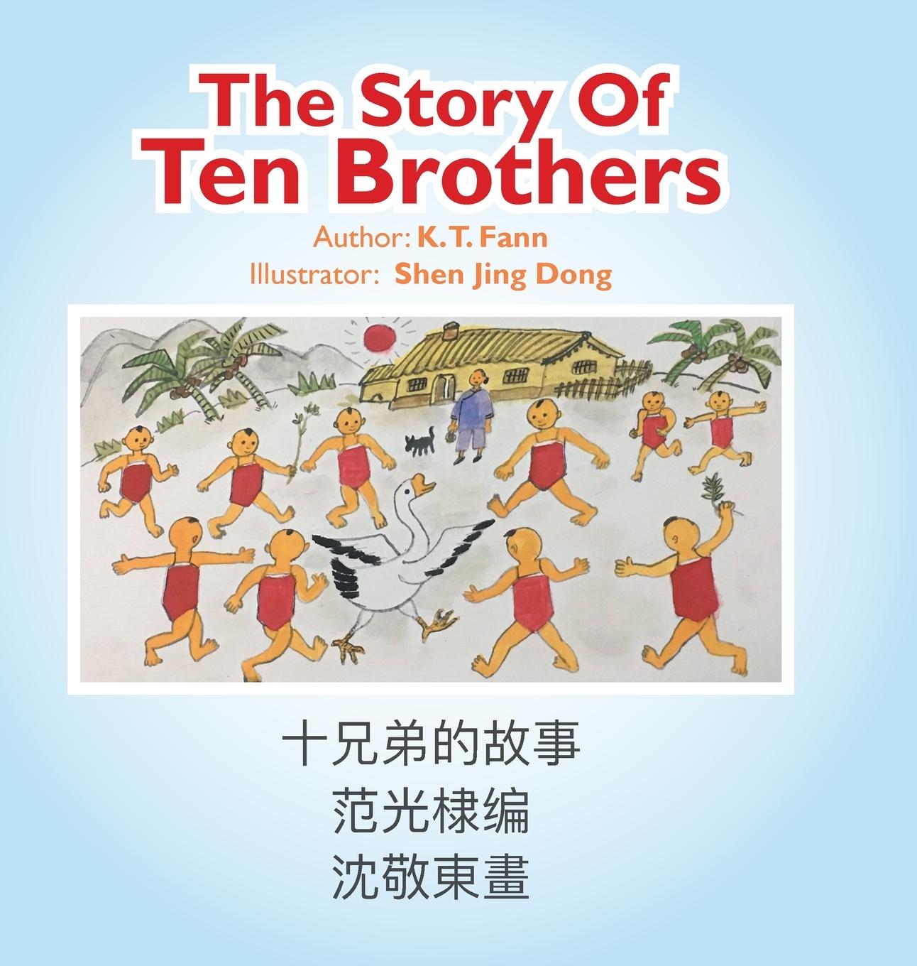 Vorderes Coverbild The Story of Ten Brothers