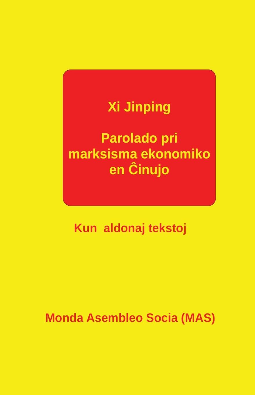 Vorderes Coverbild Parolado pri marksisma ekonomiko en ¿inujo