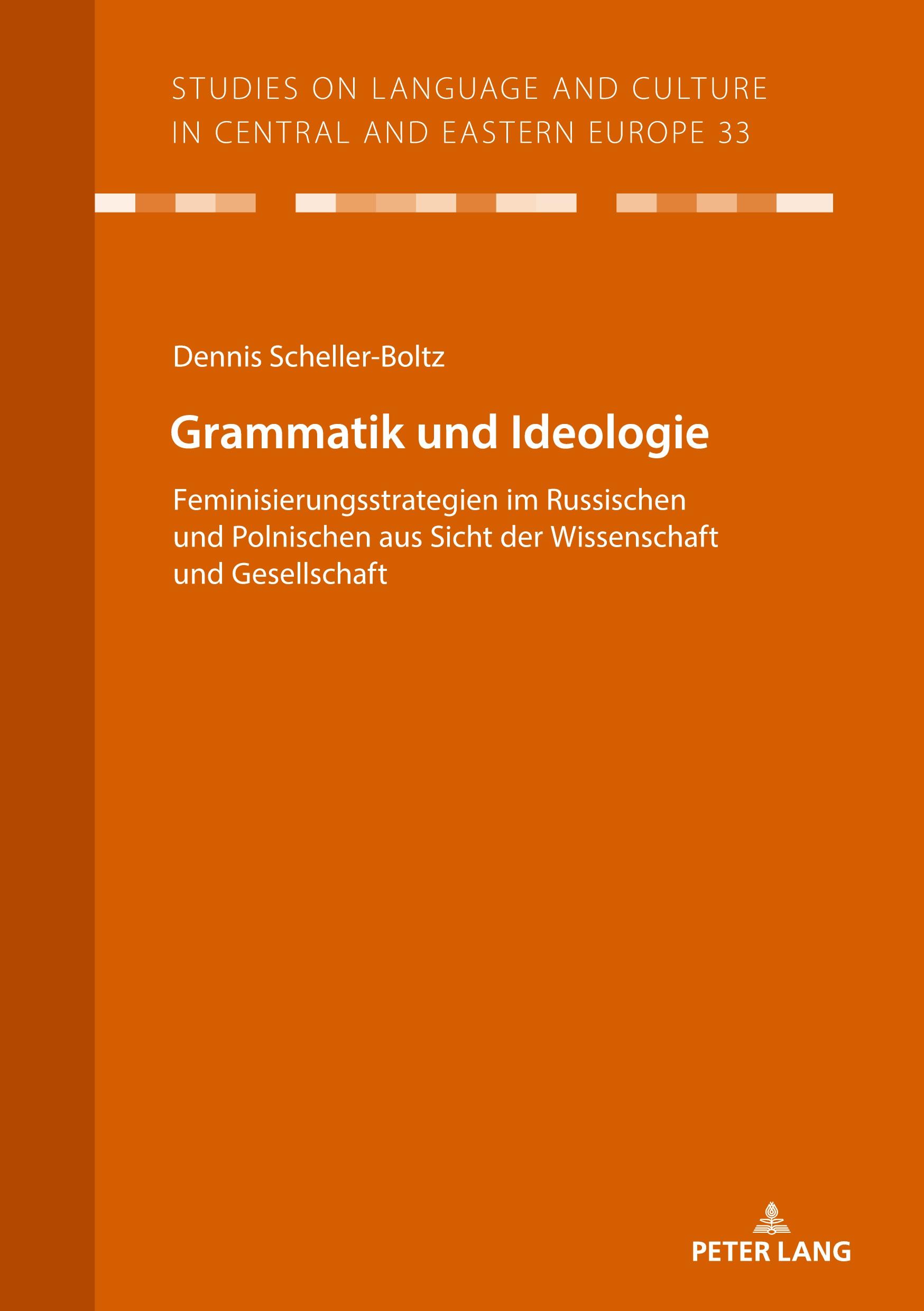 Vorderes Coverbild Grammatik und Ideologie