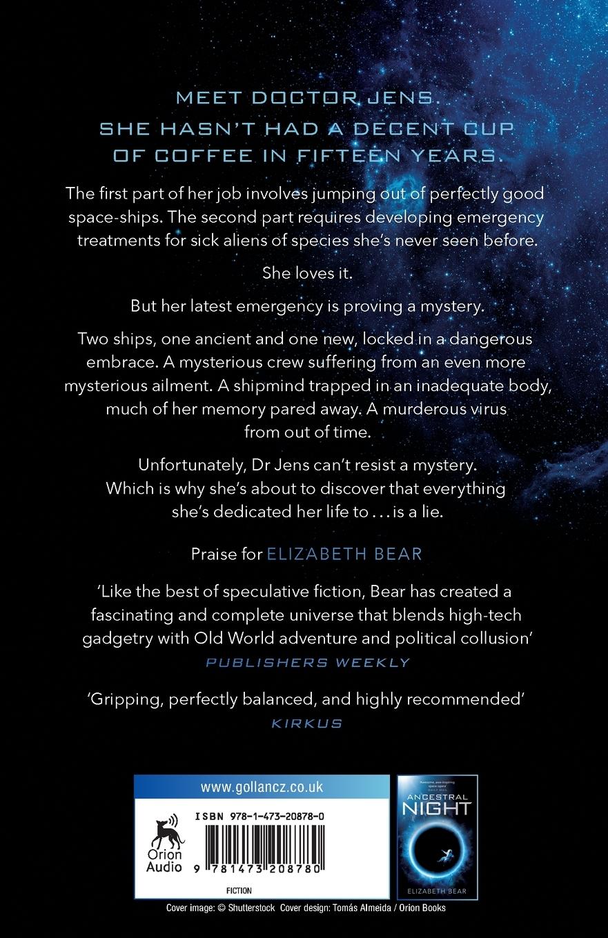 Rückseitencover Machine