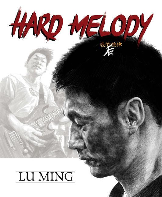Vorderes Coverbild Hard Melody