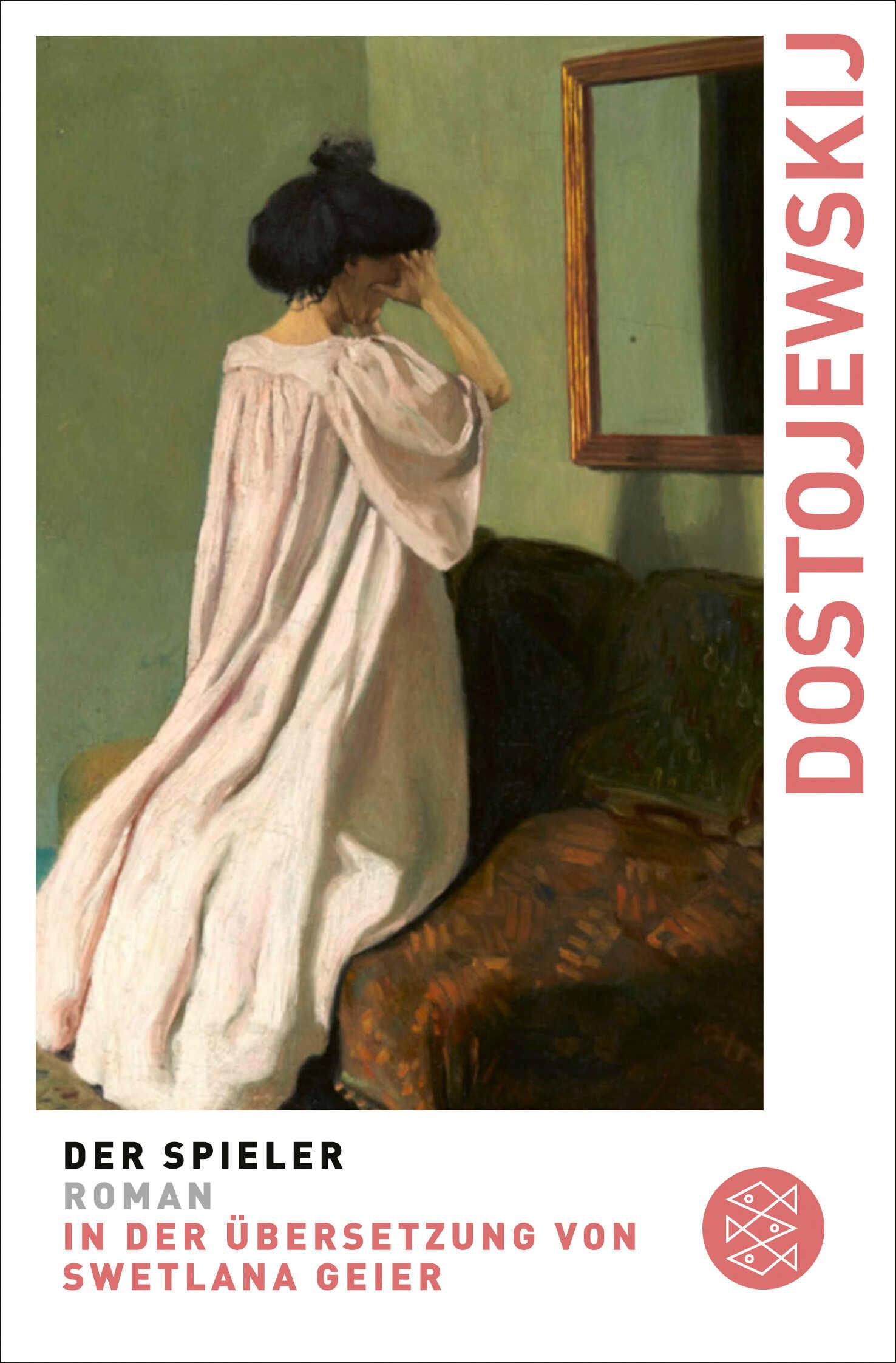 Vorderes Coverbild Der Spieler