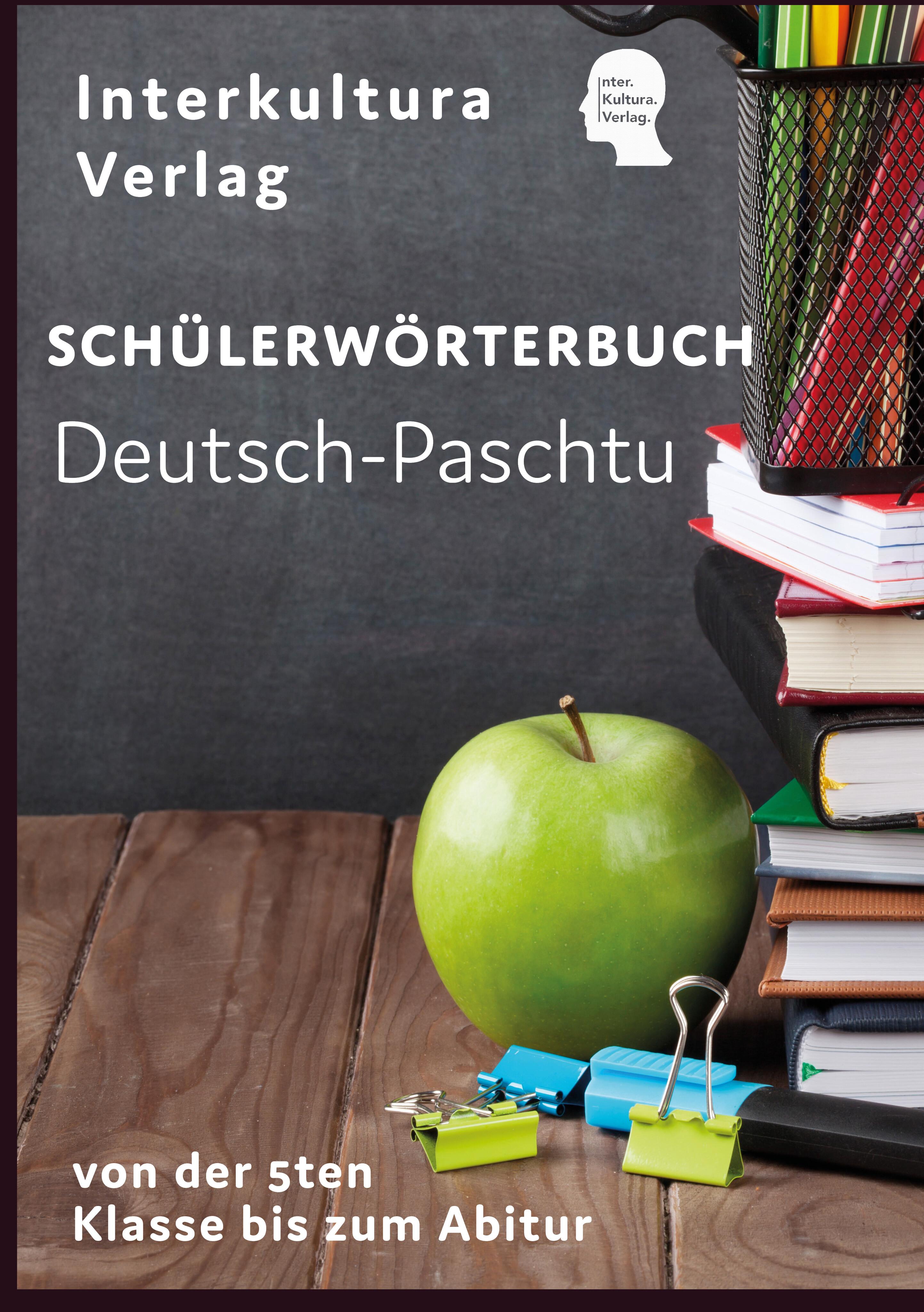 Vorderes Coverbild Interkultura Schülerwörterbuch Deutsch-Paschtu