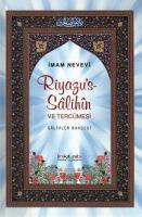 Vorderes Coverbild Riyazus-Salihin ve Tercümesi