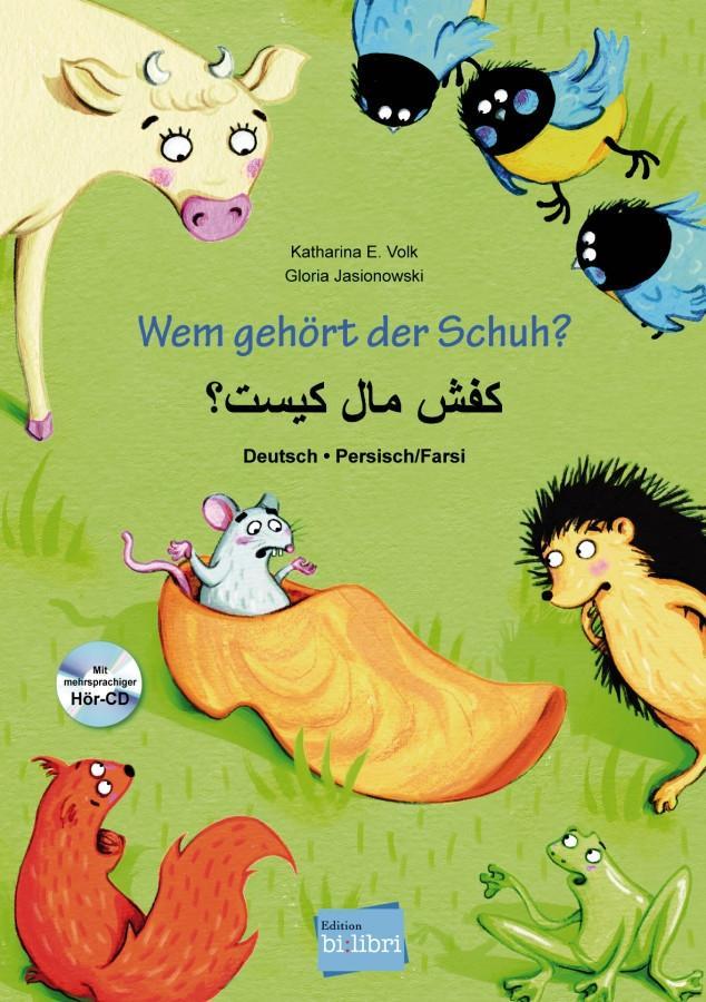 Vorderes Coverbild Wem gehört der Schuh?