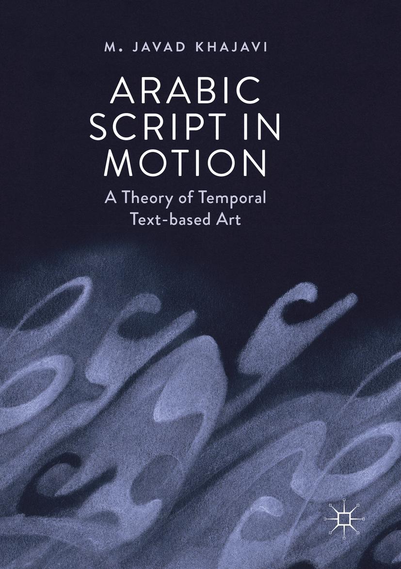 Vorderes Coverbild Arabic Script in Motion