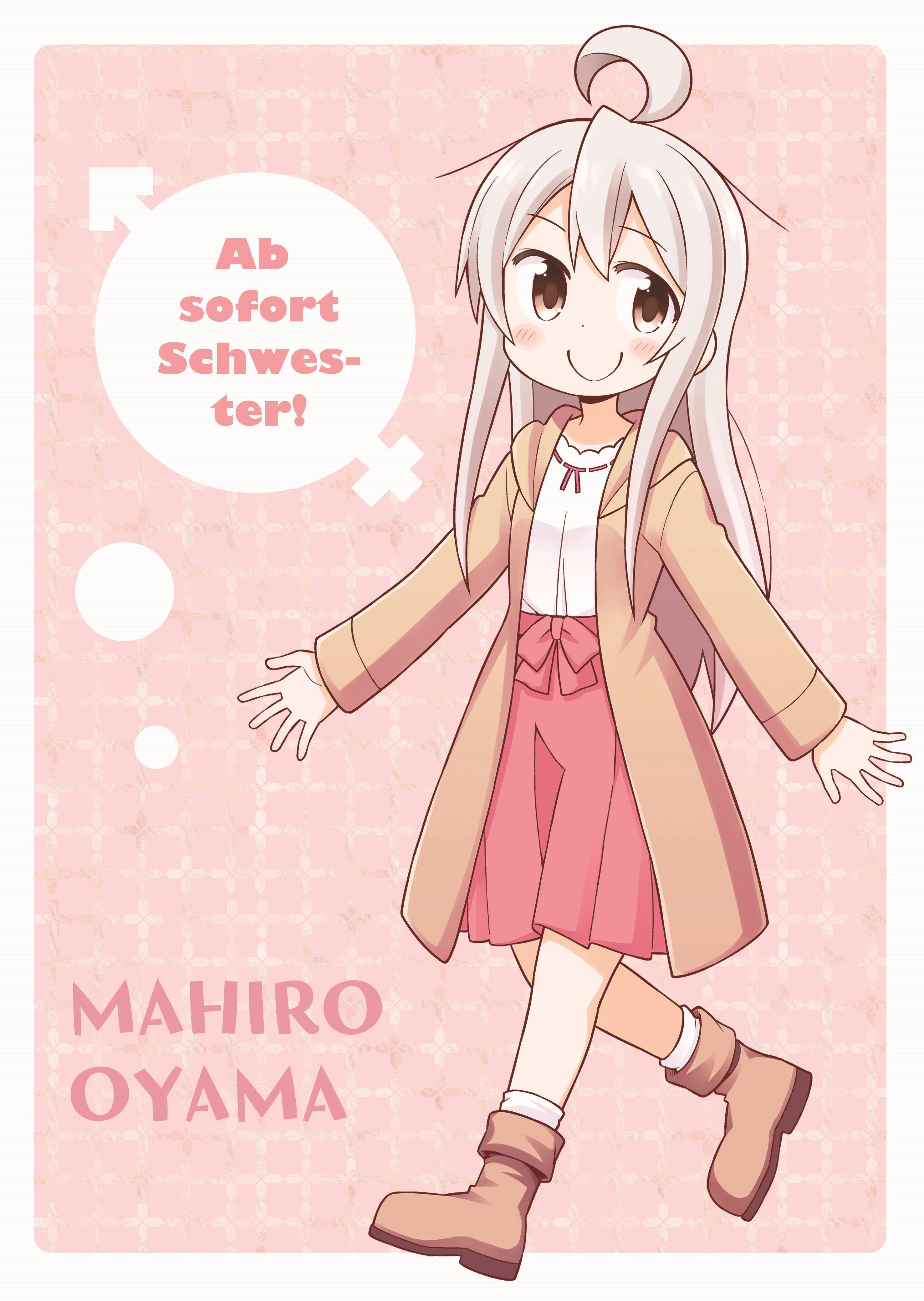 Beispielinhalt (Bild) Ab sofort Schwester! 2